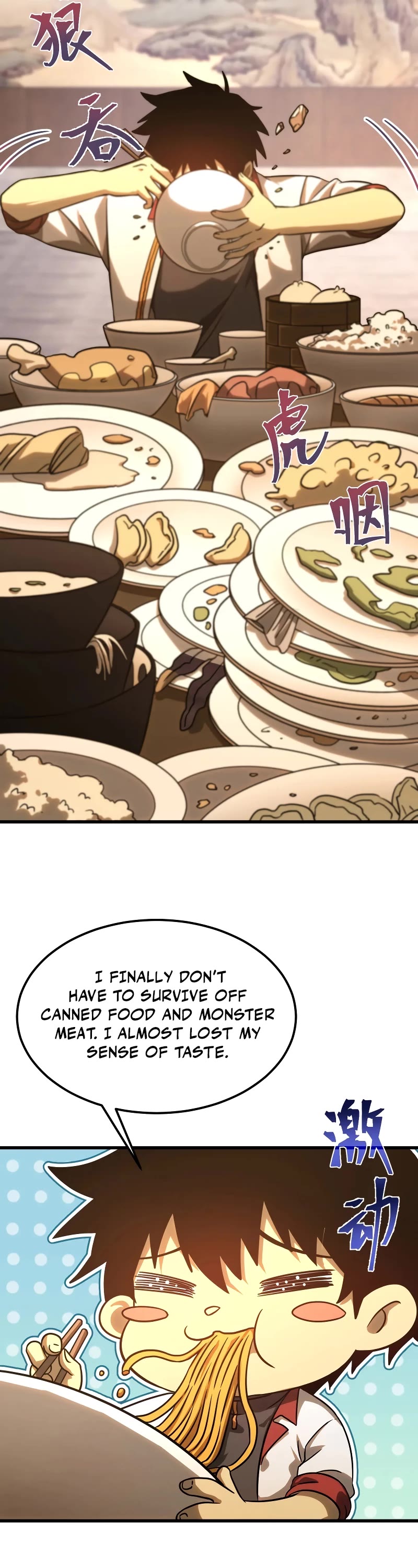 Apex Future Martial Arts chapter 131 page 36