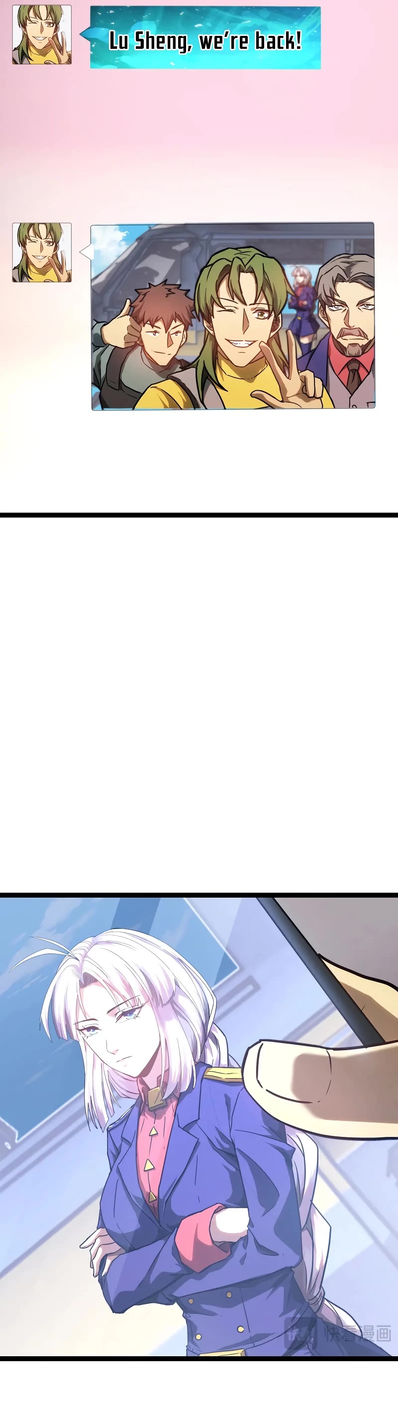 Apex Future Martial Arts chapter 131 page 42