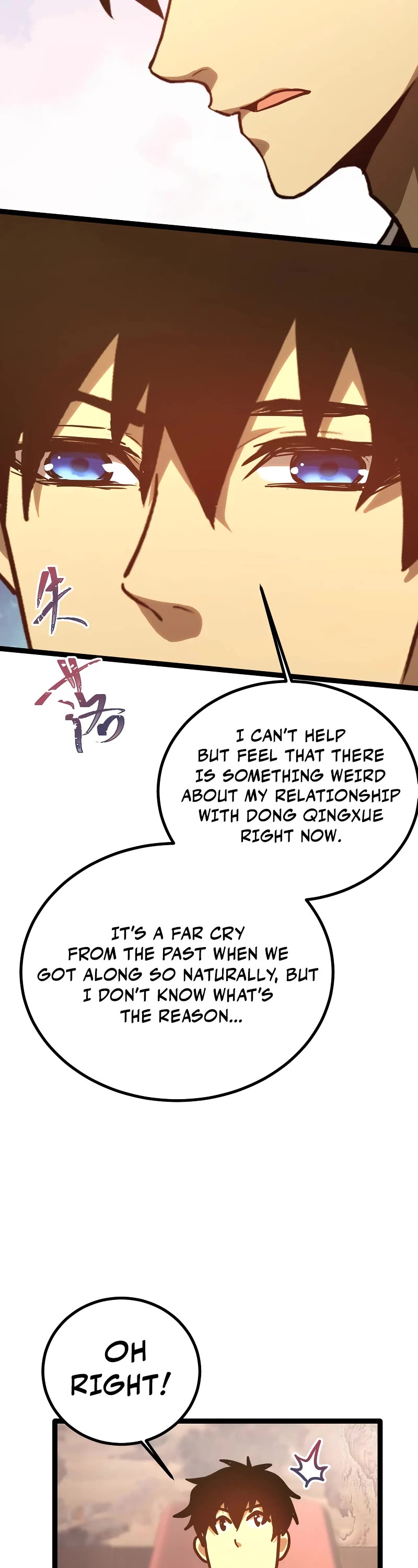 Apex Future Martial Arts chapter 131 page 45