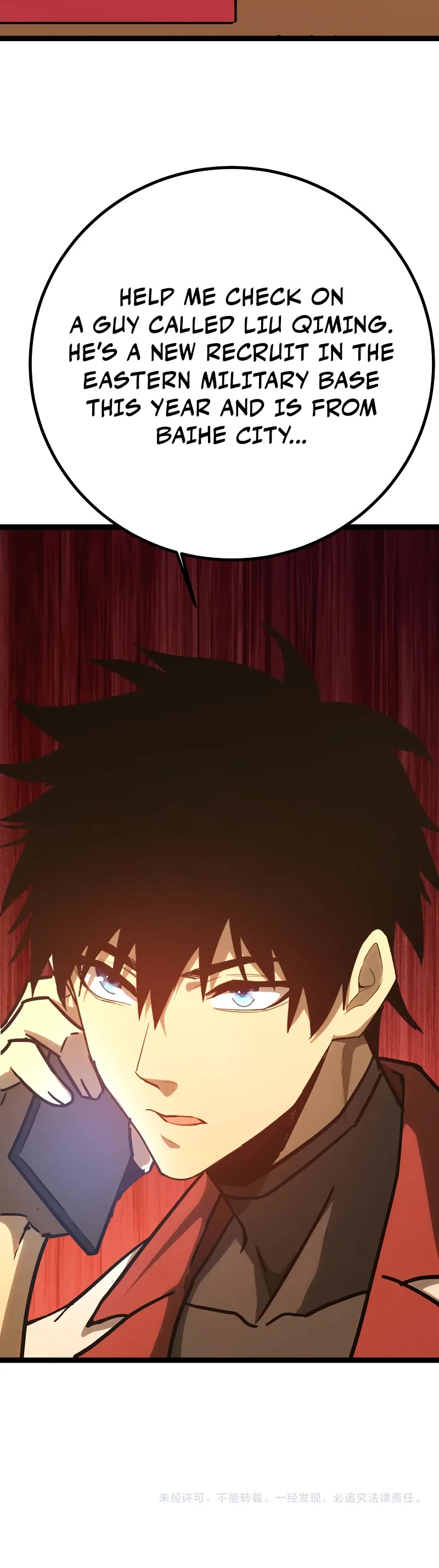 Apex Future Martial Arts chapter 131 page 47