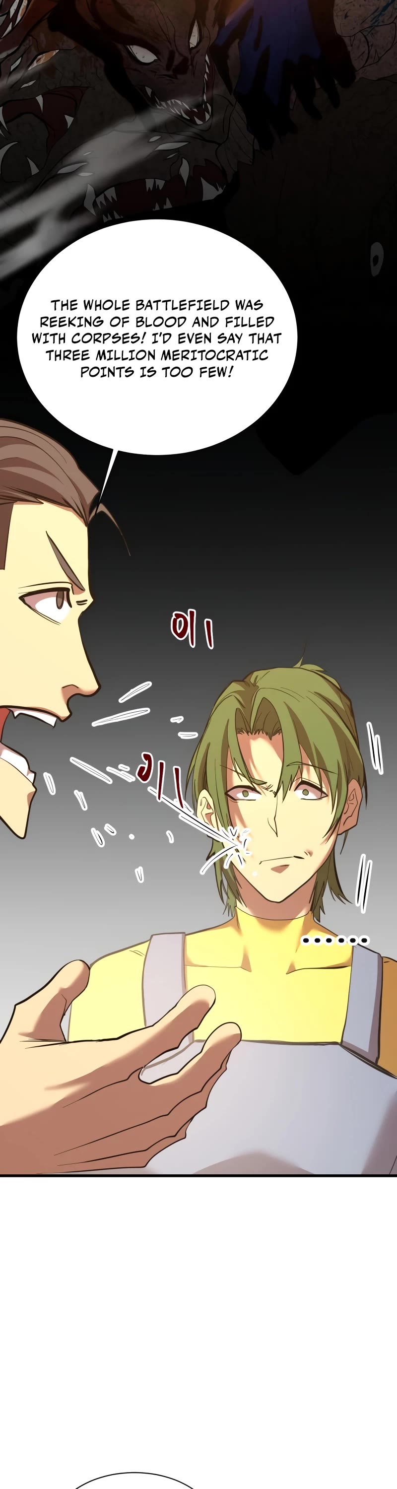 Apex Future Martial Arts chapter 133 page 9