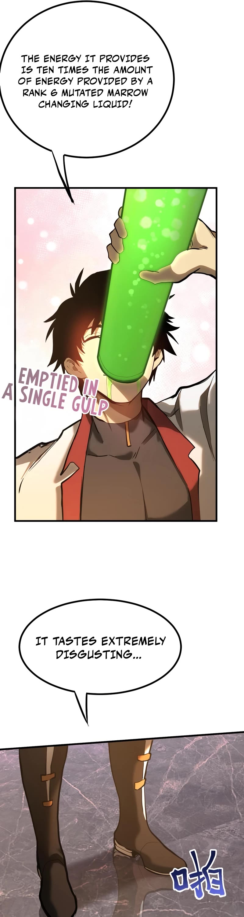 Apex Future Martial Arts chapter 134 page 12