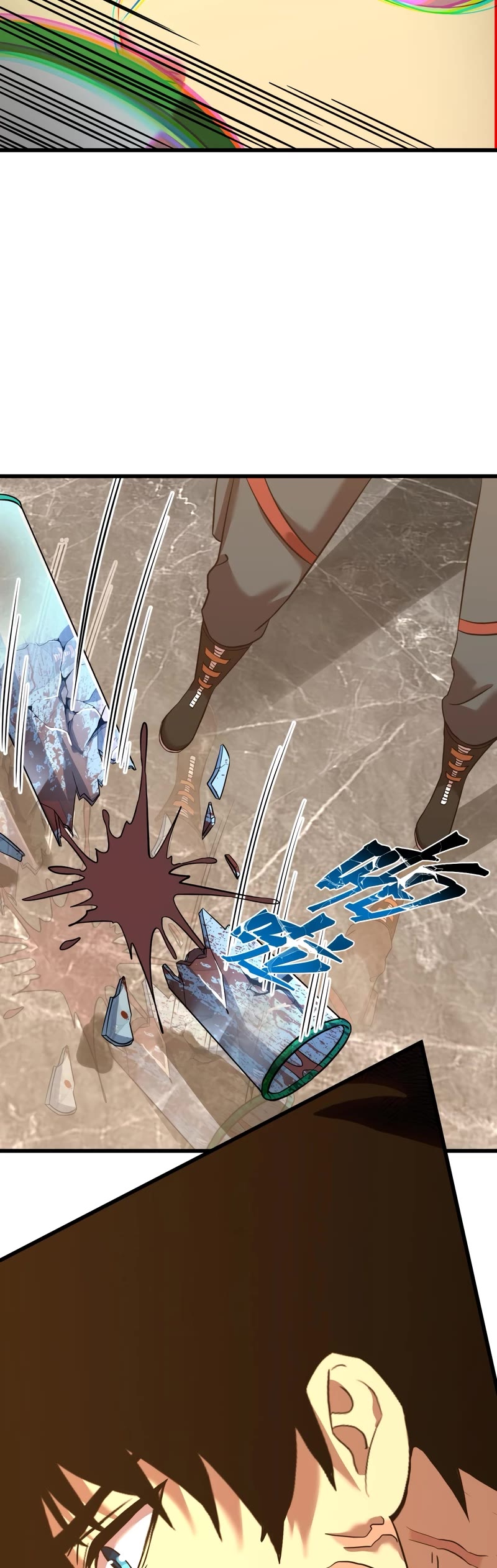 Apex Future Martial Arts chapter 134 page 23