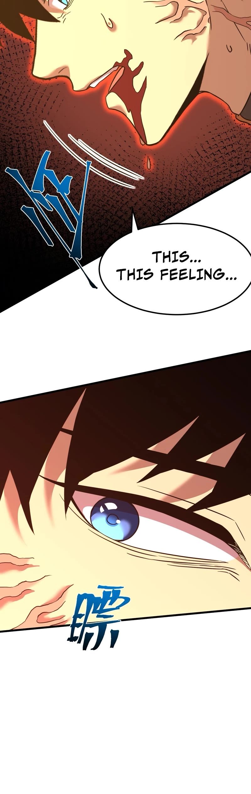 Apex Future Martial Arts chapter 134 page 24