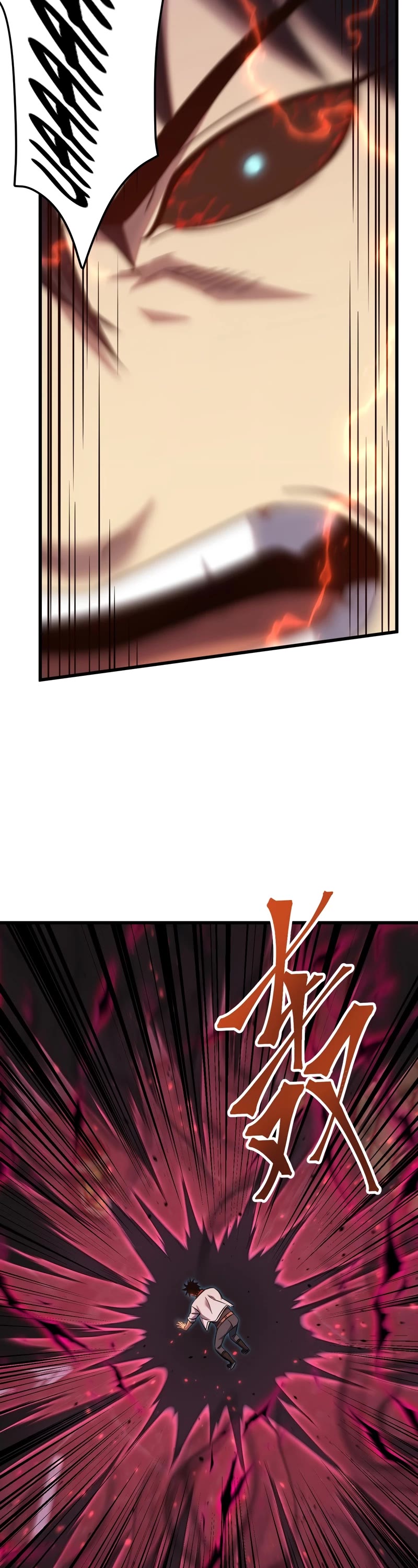 Apex Future Martial Arts chapter 134 page 27