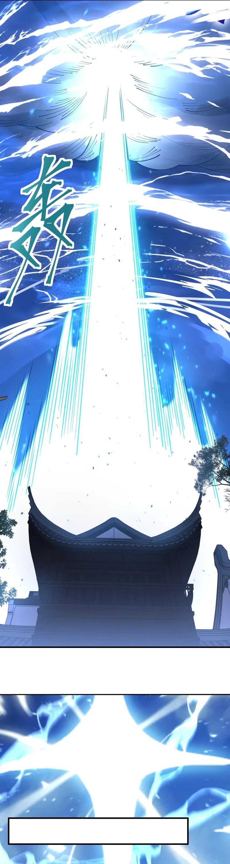 Apex Future Martial Arts chapter 134 page 35