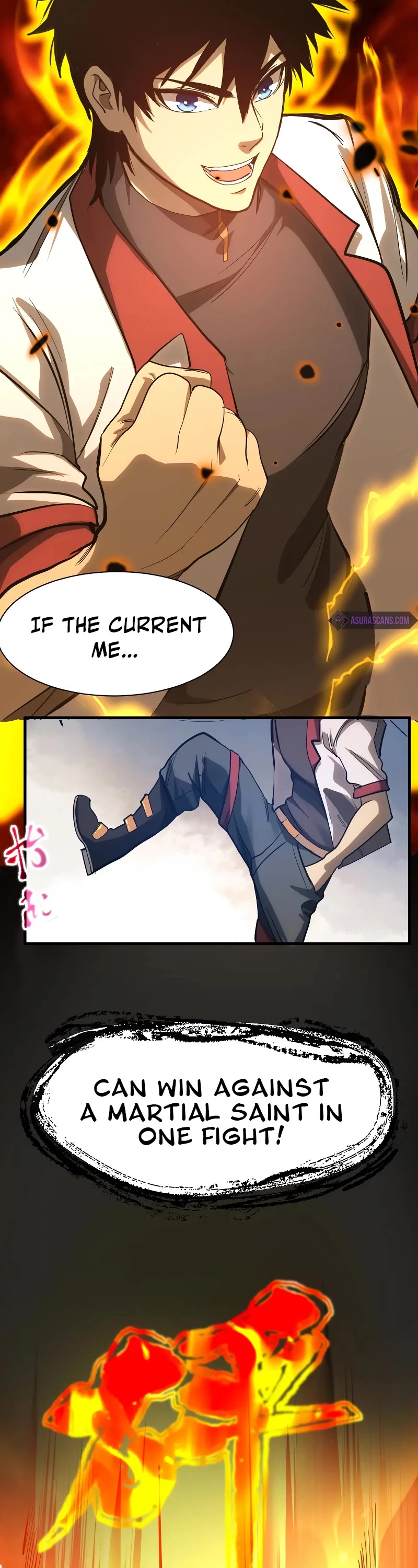 Apex Future Martial Arts chapter 135 page 33