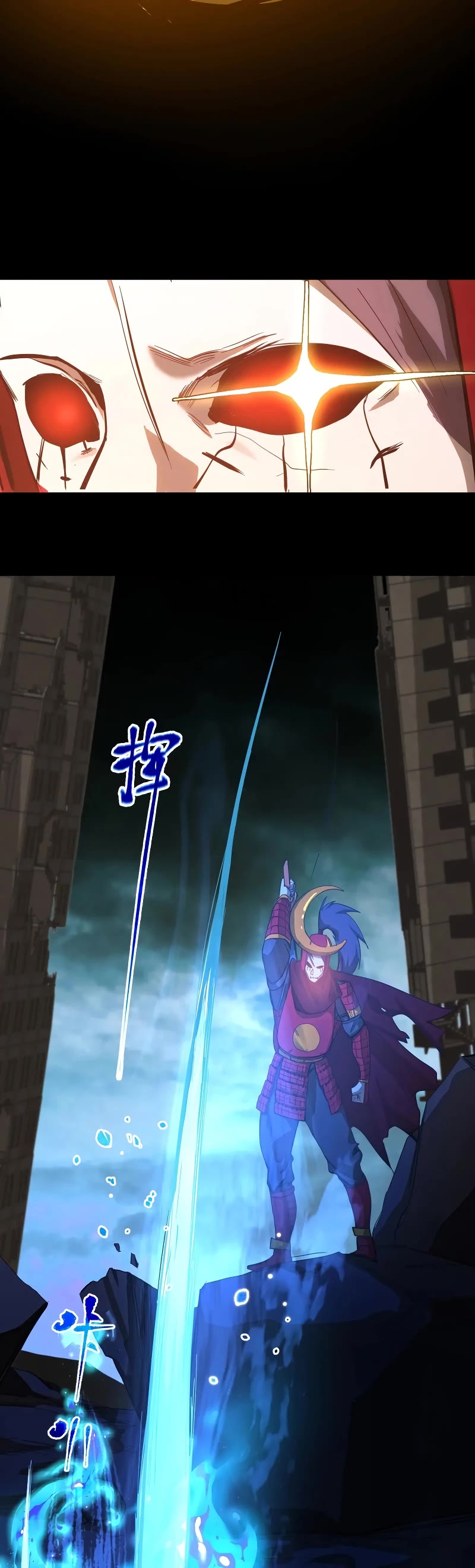 Apex Future Martial Arts chapter 135 page 35