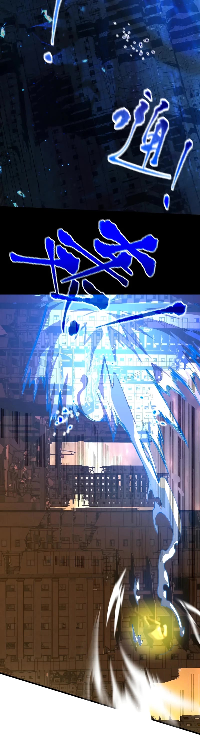 Apex Future Martial Arts chapter 135 page 44