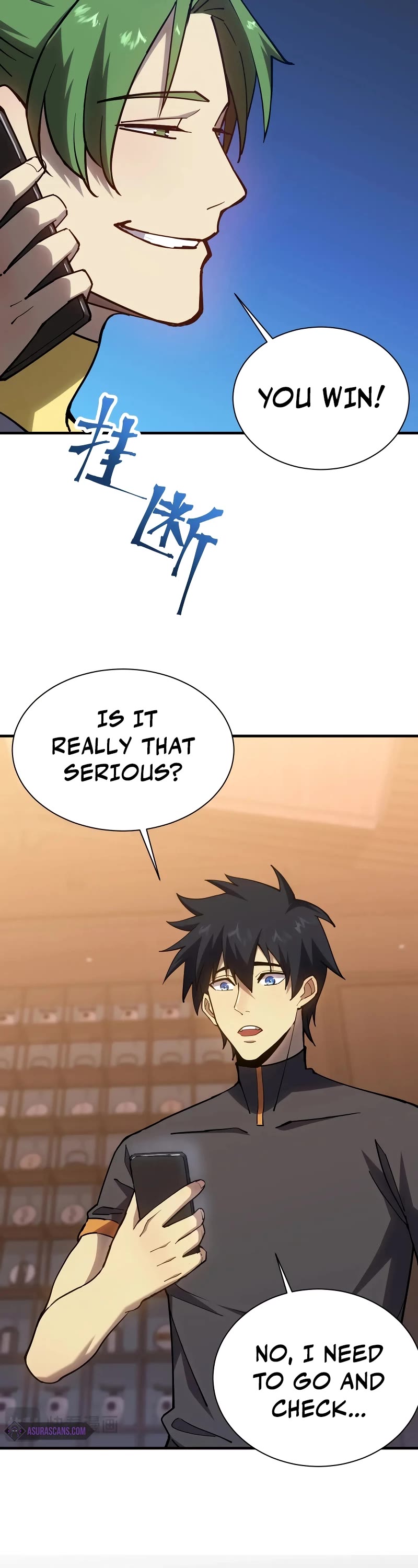 Apex Future Martial Arts chapter 135 page 5