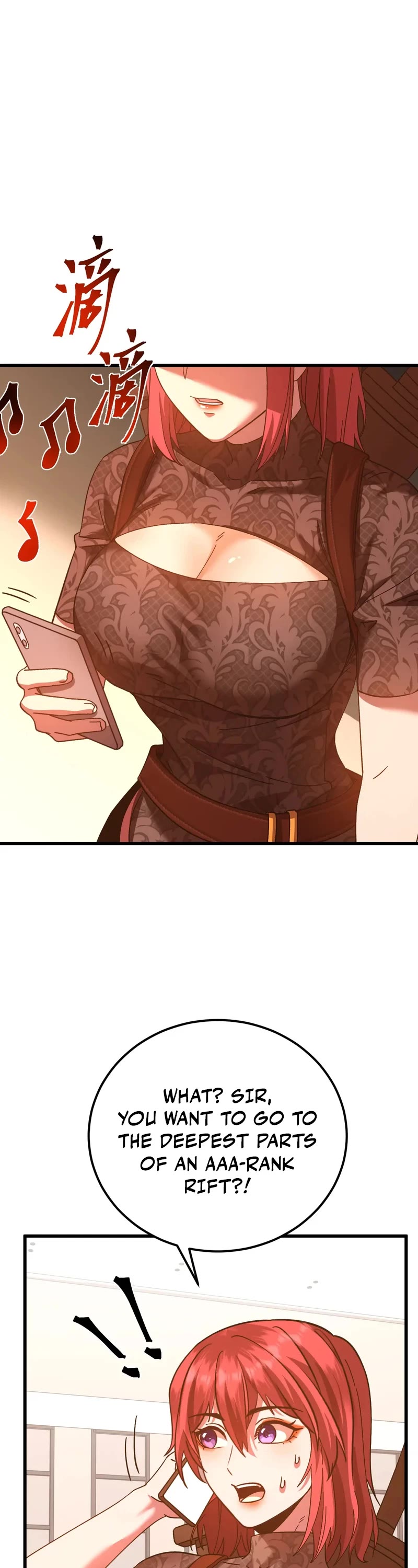 Apex Future Martial Arts chapter 137 page 25