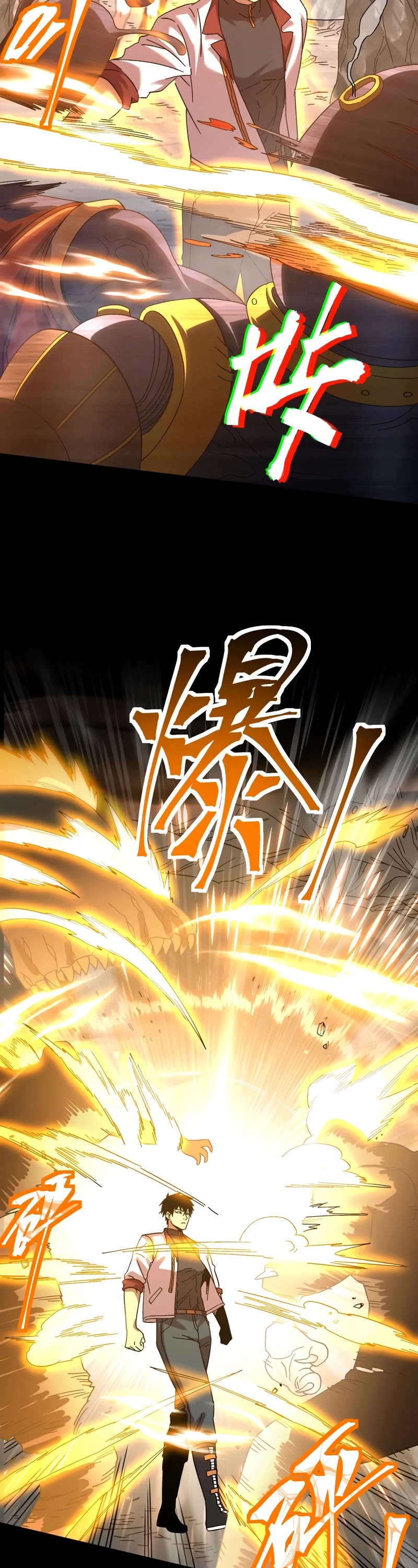 Apex Future Martial Arts chapter 139 page 10