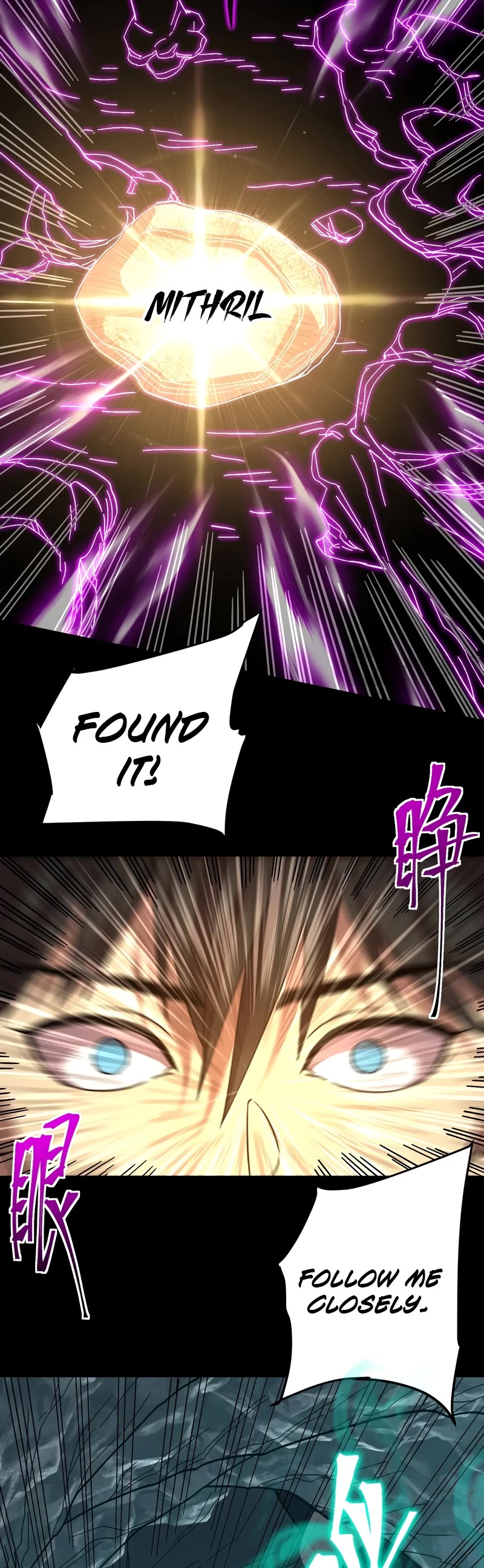 Apex Future Martial Arts chapter 139 page 17