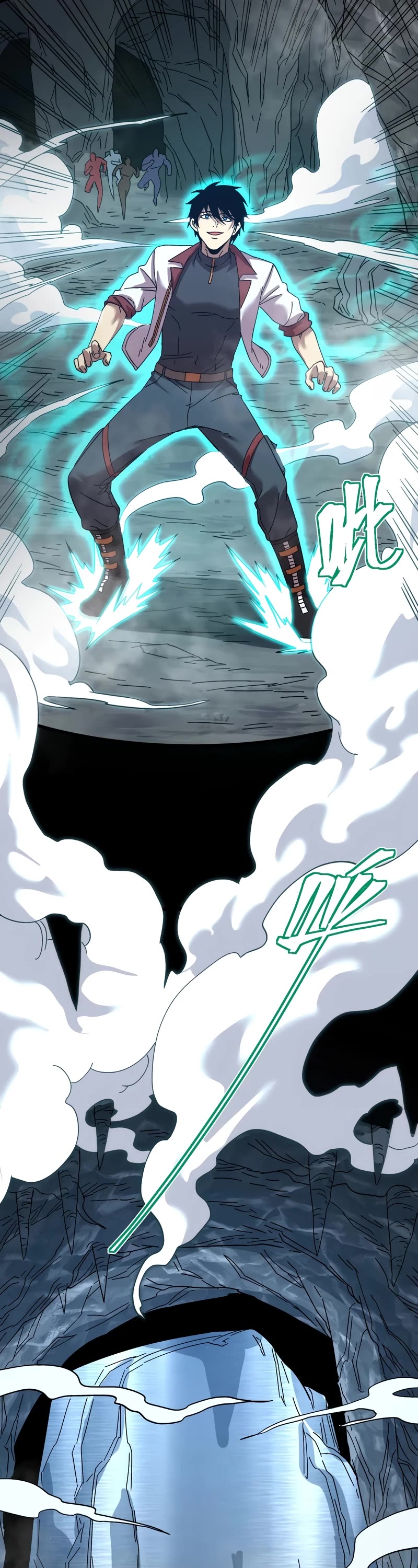 Apex Future Martial Arts chapter 139 page 25