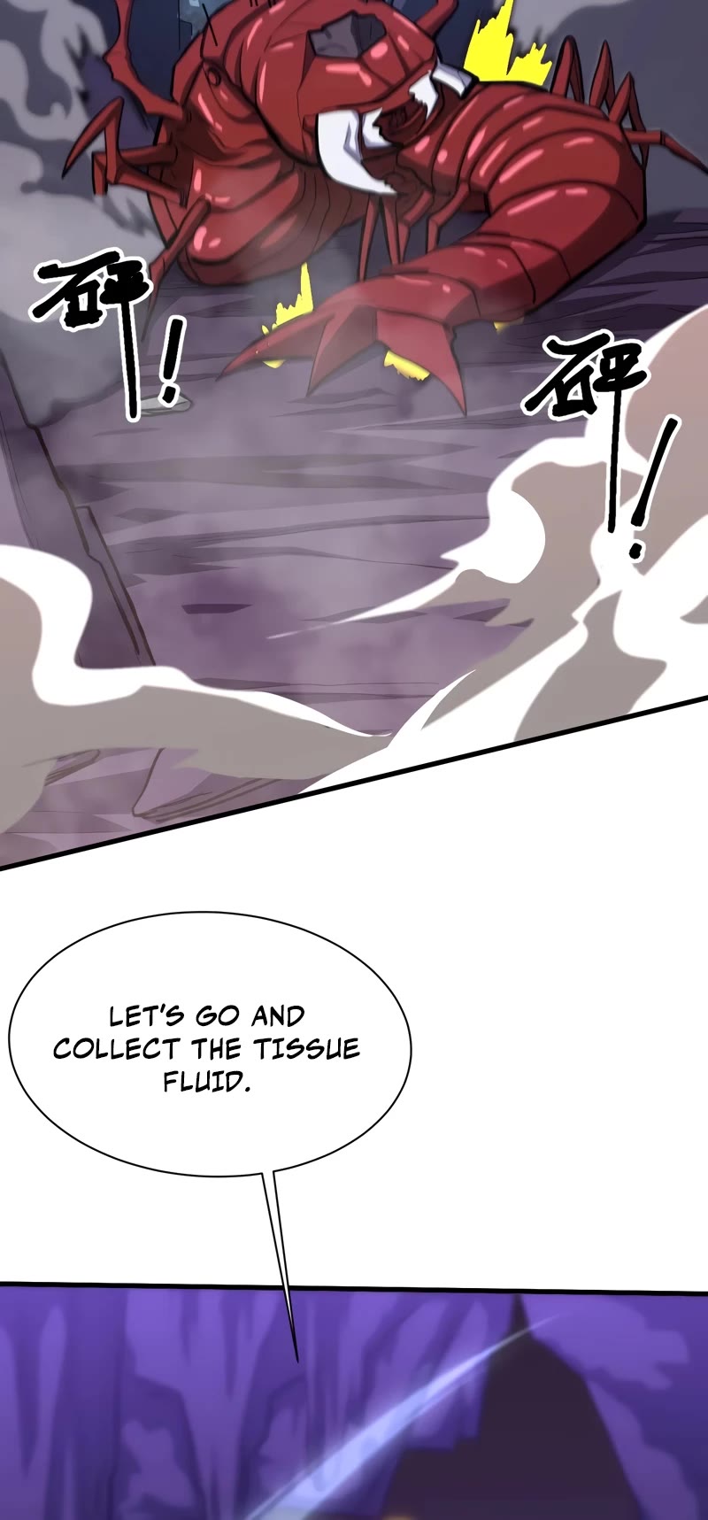 Apex Future Martial Arts chapter 139 page 32