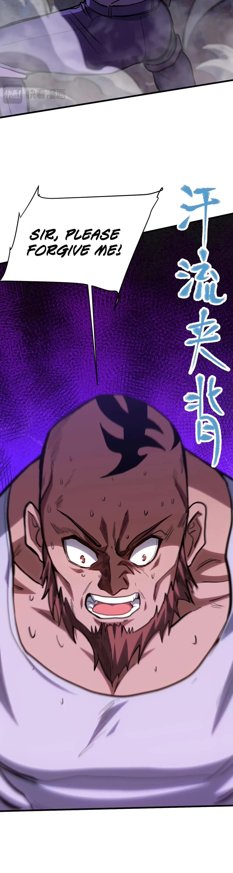 Apex Future Martial Arts chapter 139 page 49