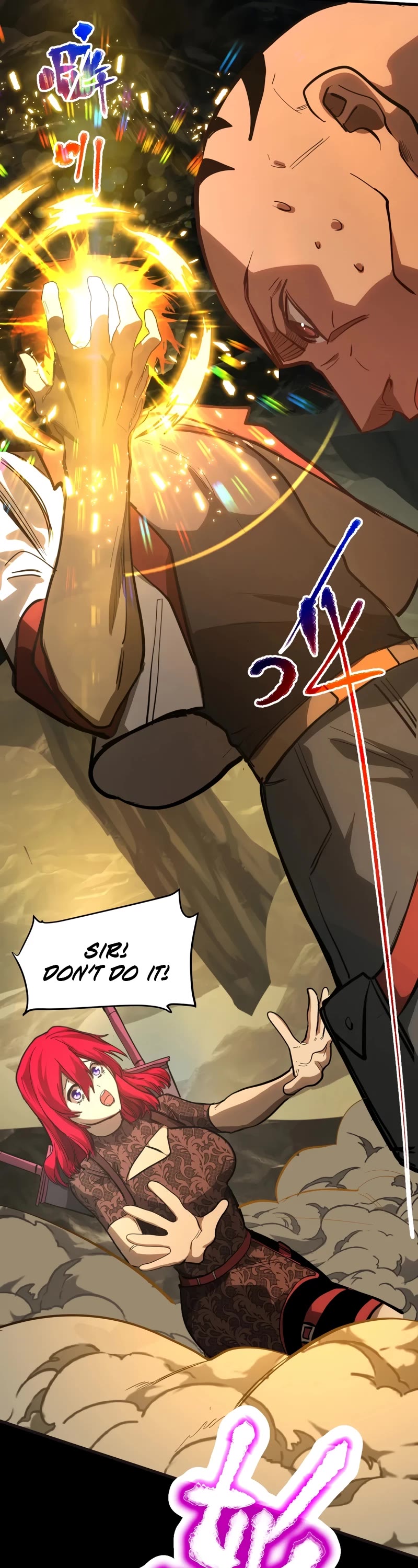 Apex Future Martial Arts chapter 139 page 54