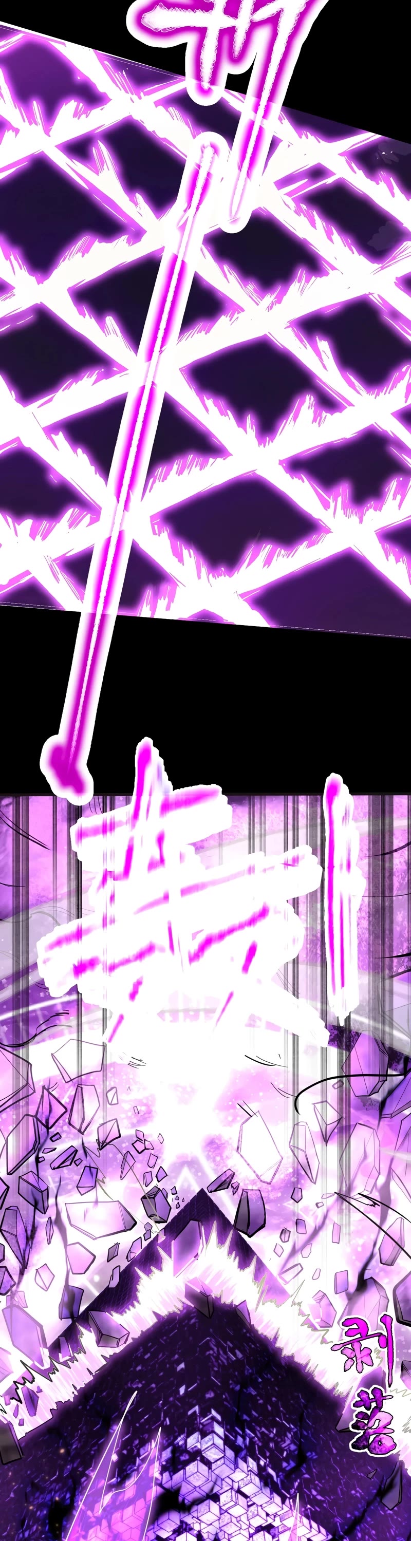 Apex Future Martial Arts chapter 139 page 55