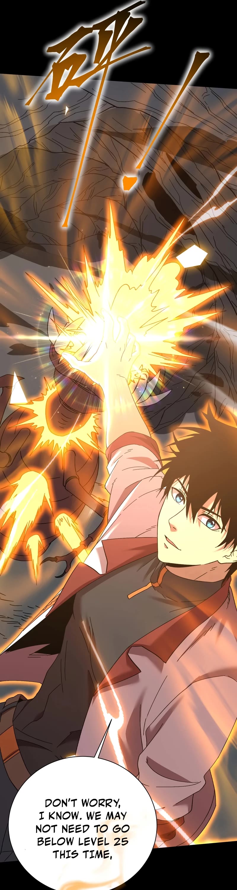 Apex Future Martial Arts chapter 139 page 6