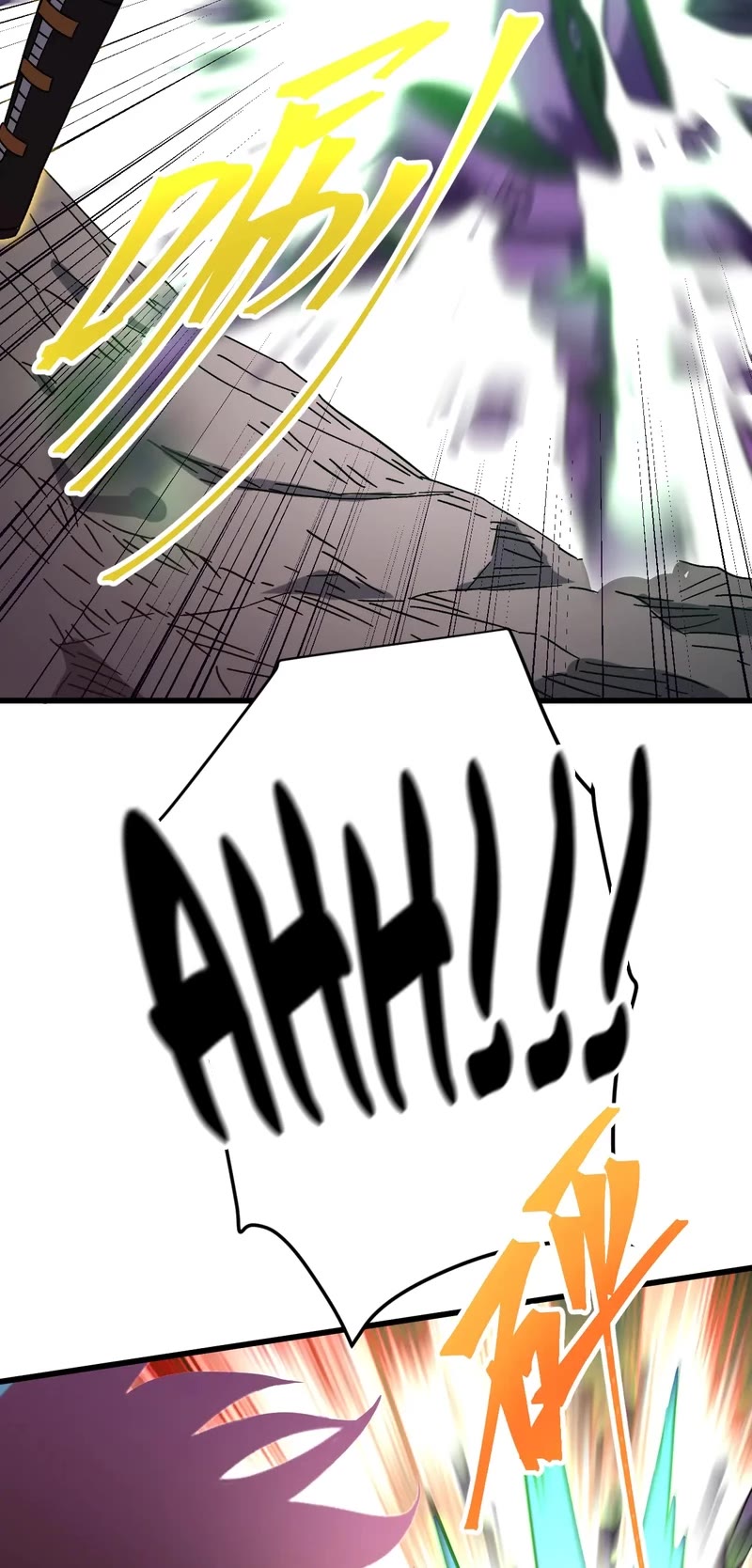 Apex Future Martial Arts chapter 140 page 42