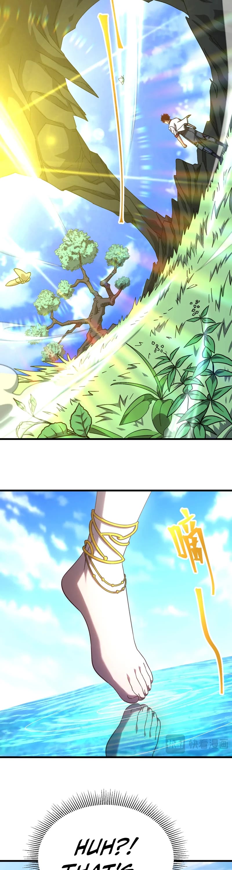 Apex Future Martial Arts chapter 141 page 15