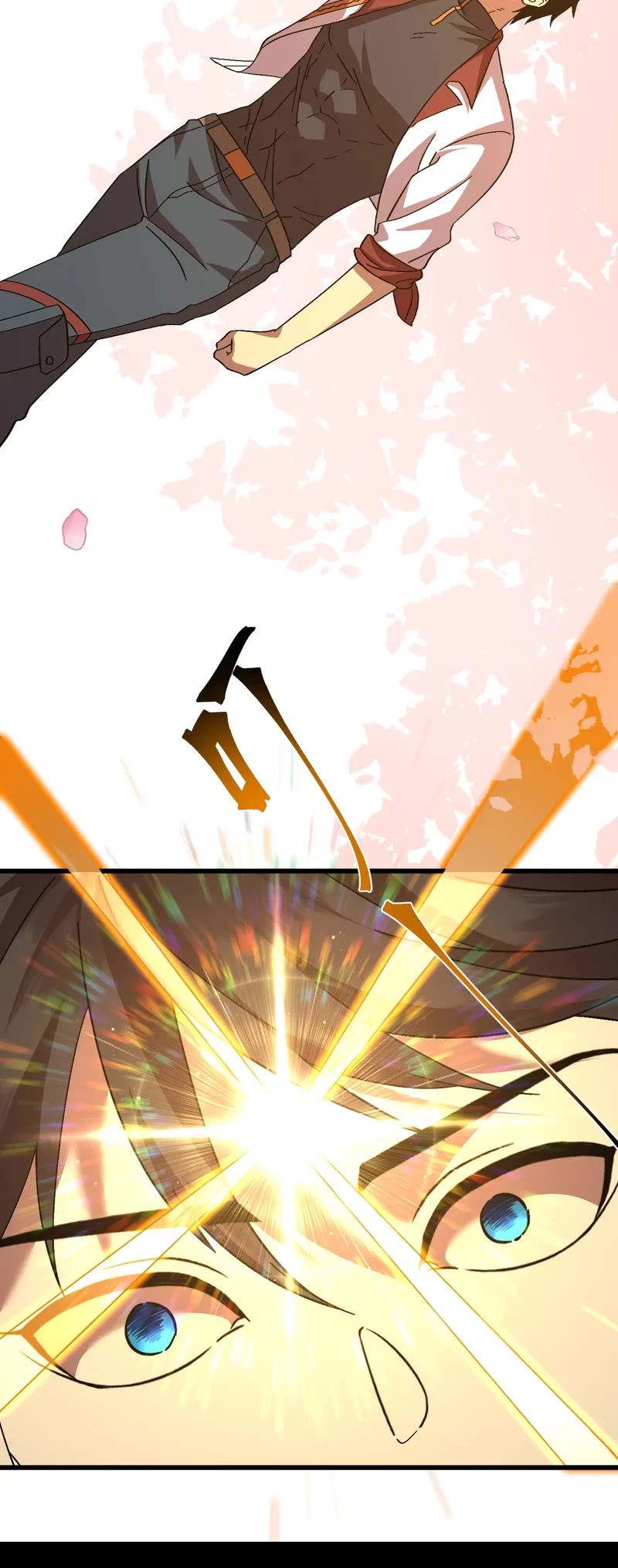 Apex Future Martial Arts chapter 141 page 20