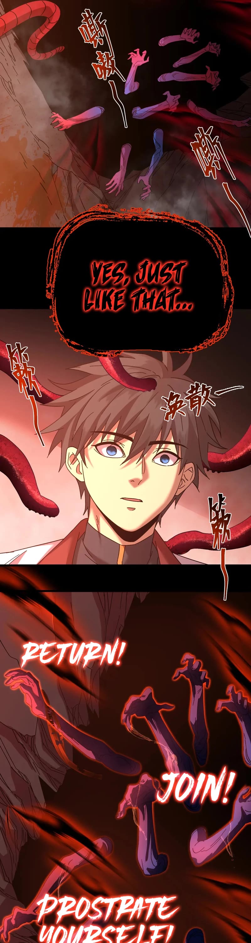 Apex Future Martial Arts chapter 141 page 25