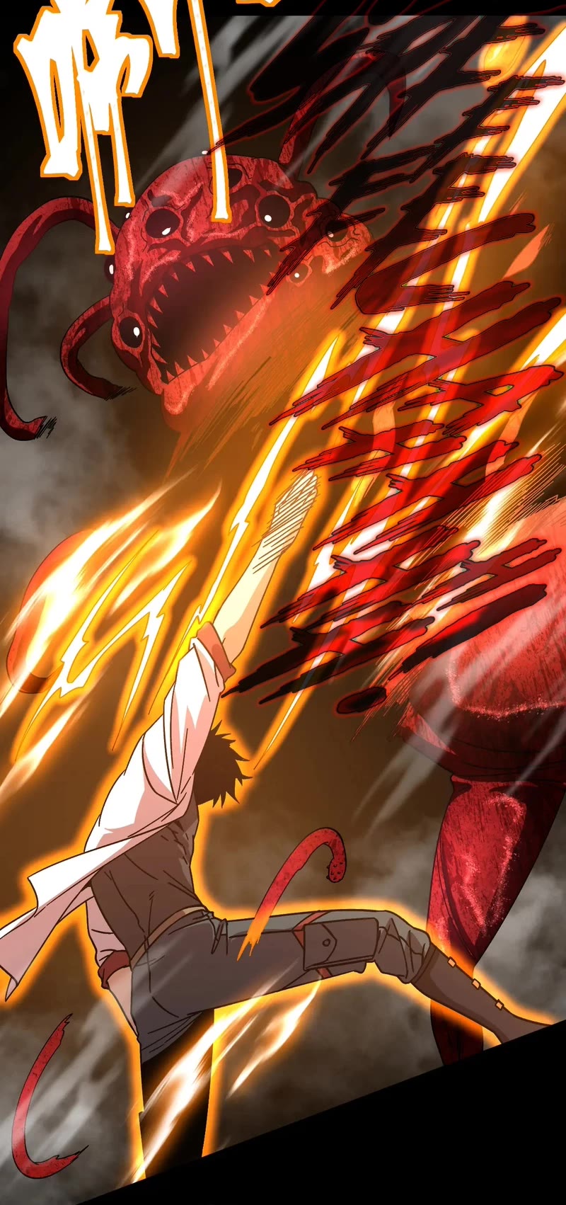 Apex Future Martial Arts chapter 141 page 28