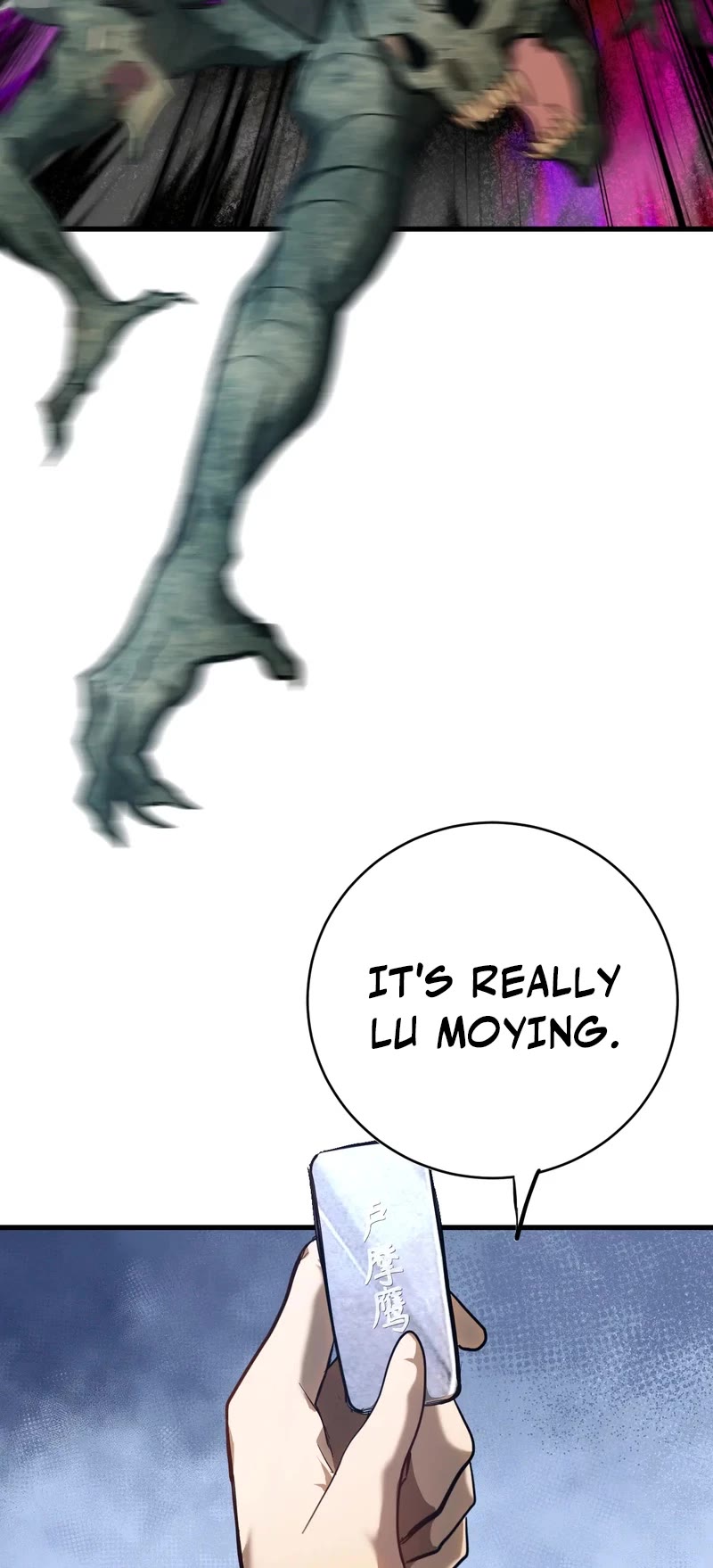 Apex Future Martial Arts chapter 141 page 31