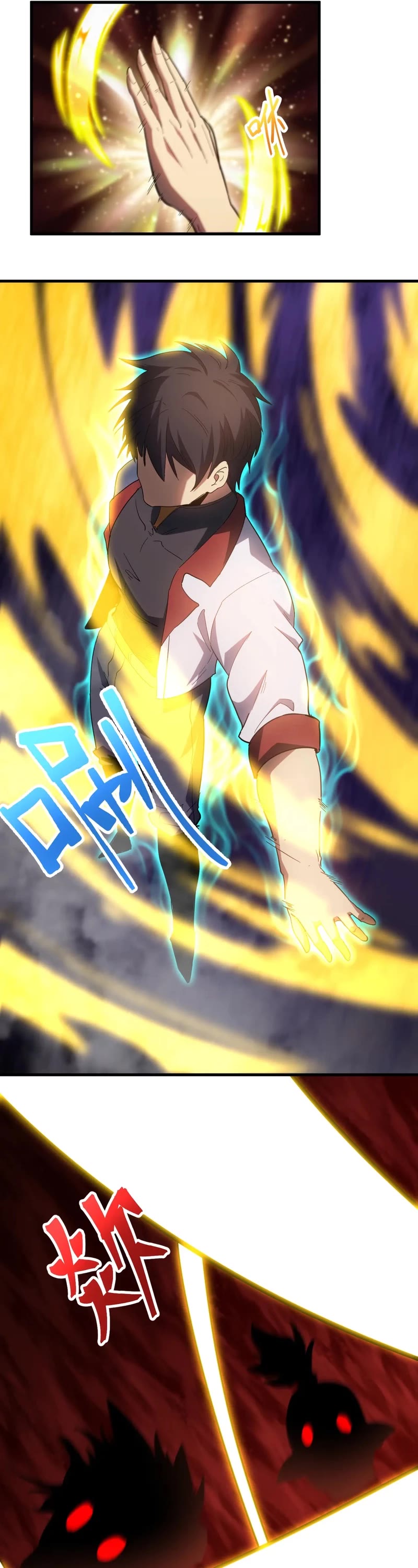 Apex Future Martial Arts chapter 141 page 6