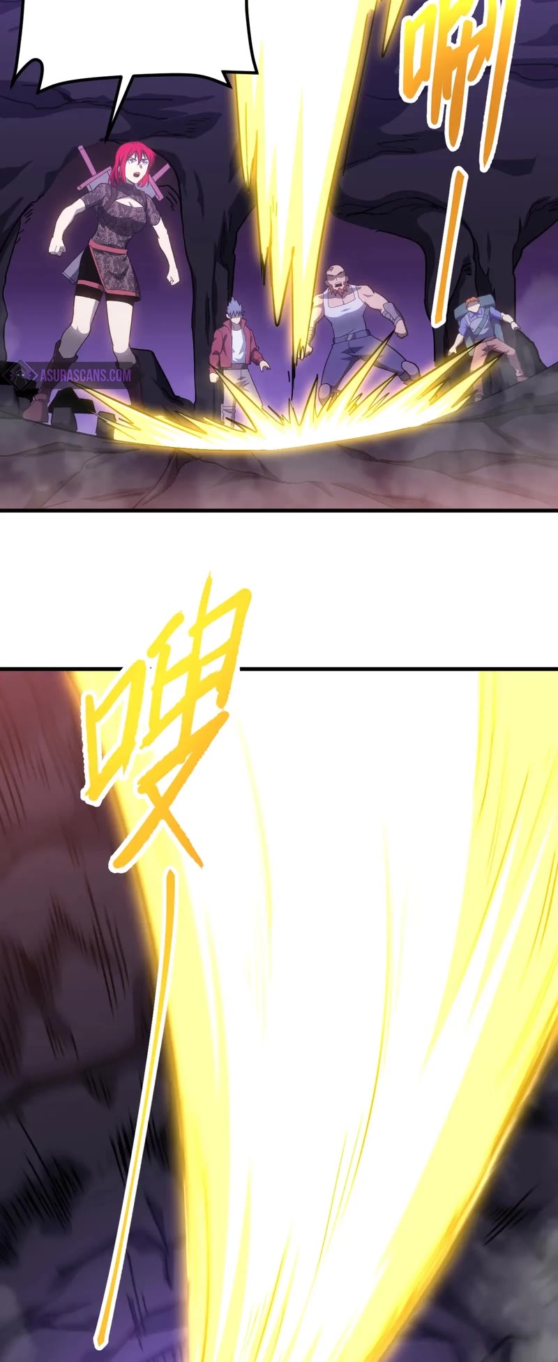 Apex Future Martial Arts chapter 141 page 9