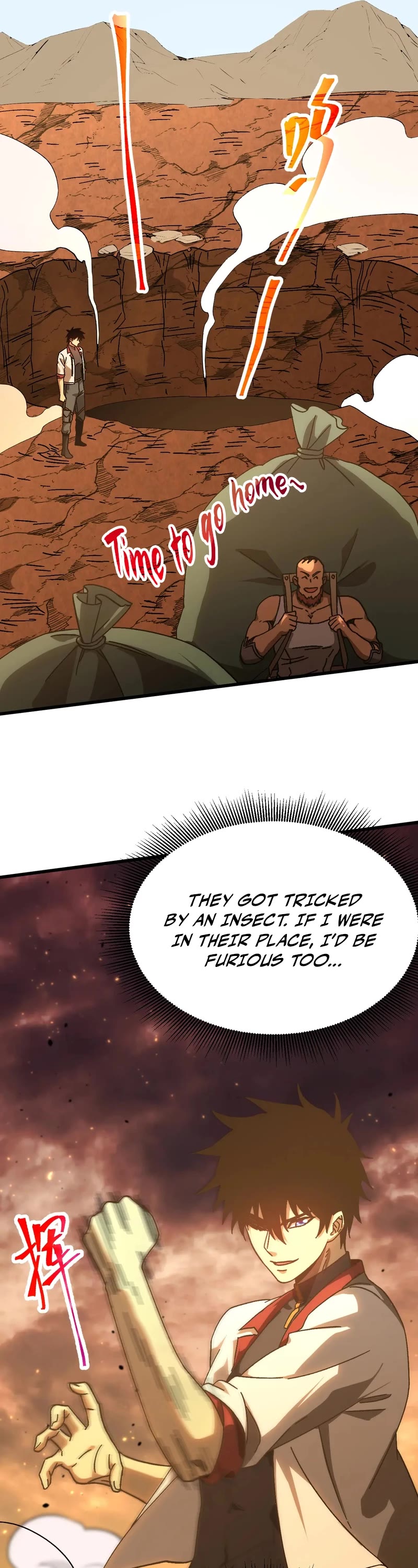 Apex Future Martial Arts chapter 142 page 16