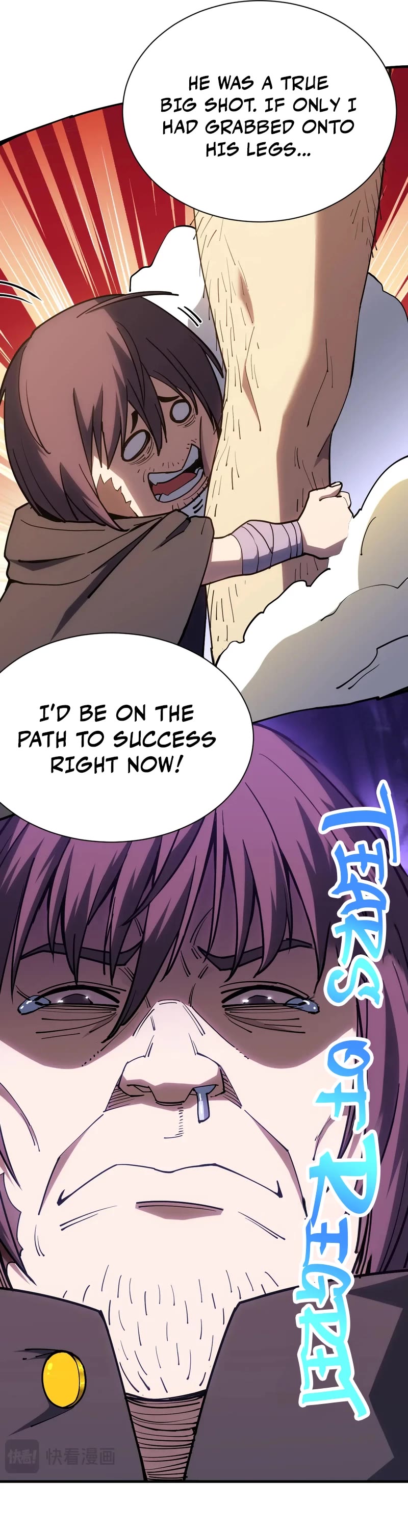 Apex Future Martial Arts chapter 142 page 25