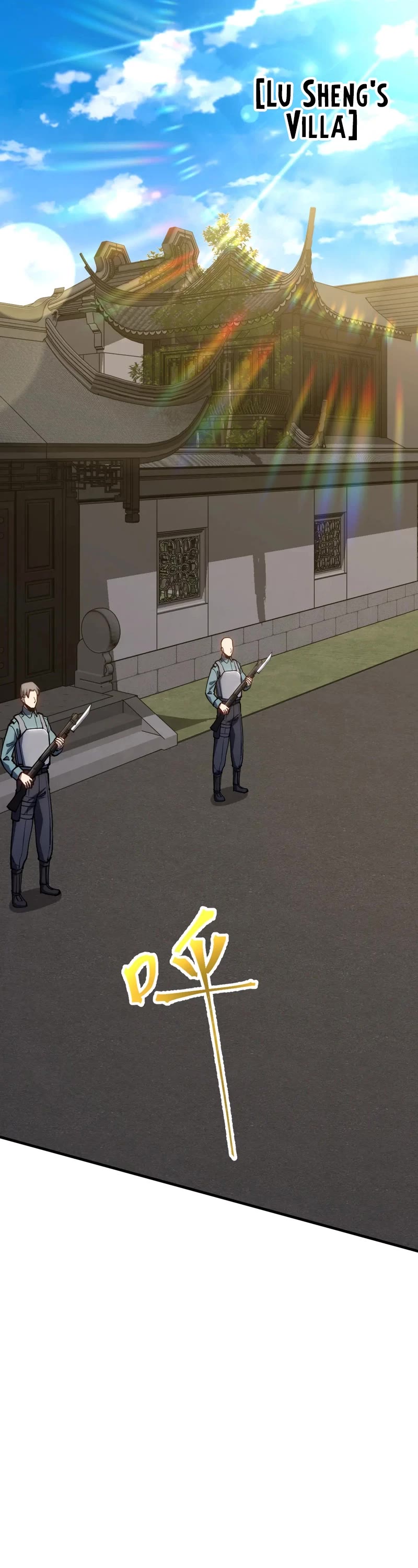 Apex Future Martial Arts chapter 142 page 29