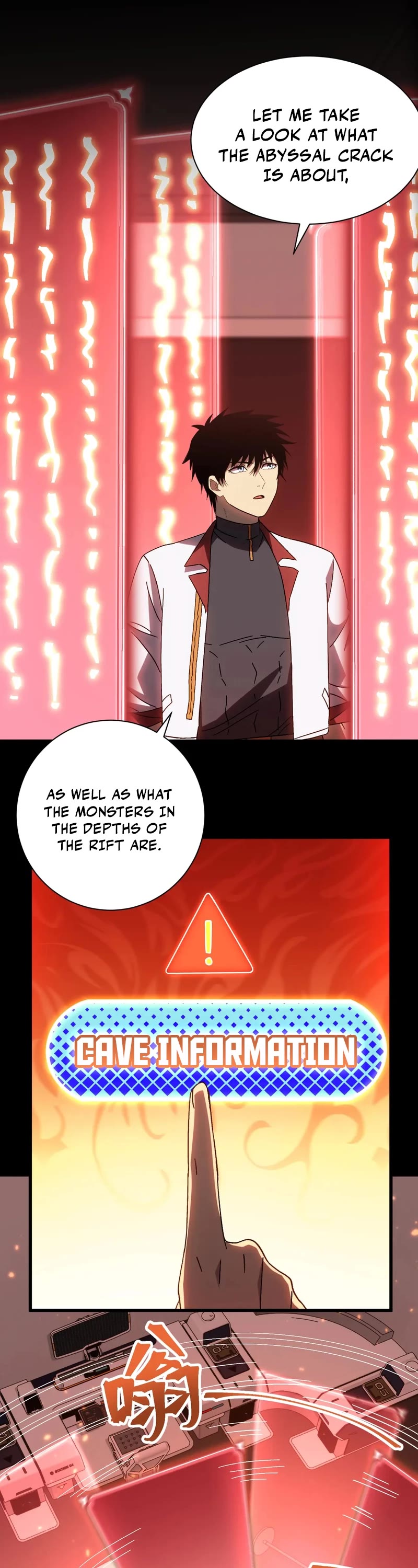 Apex Future Martial Arts chapter 142 page 33