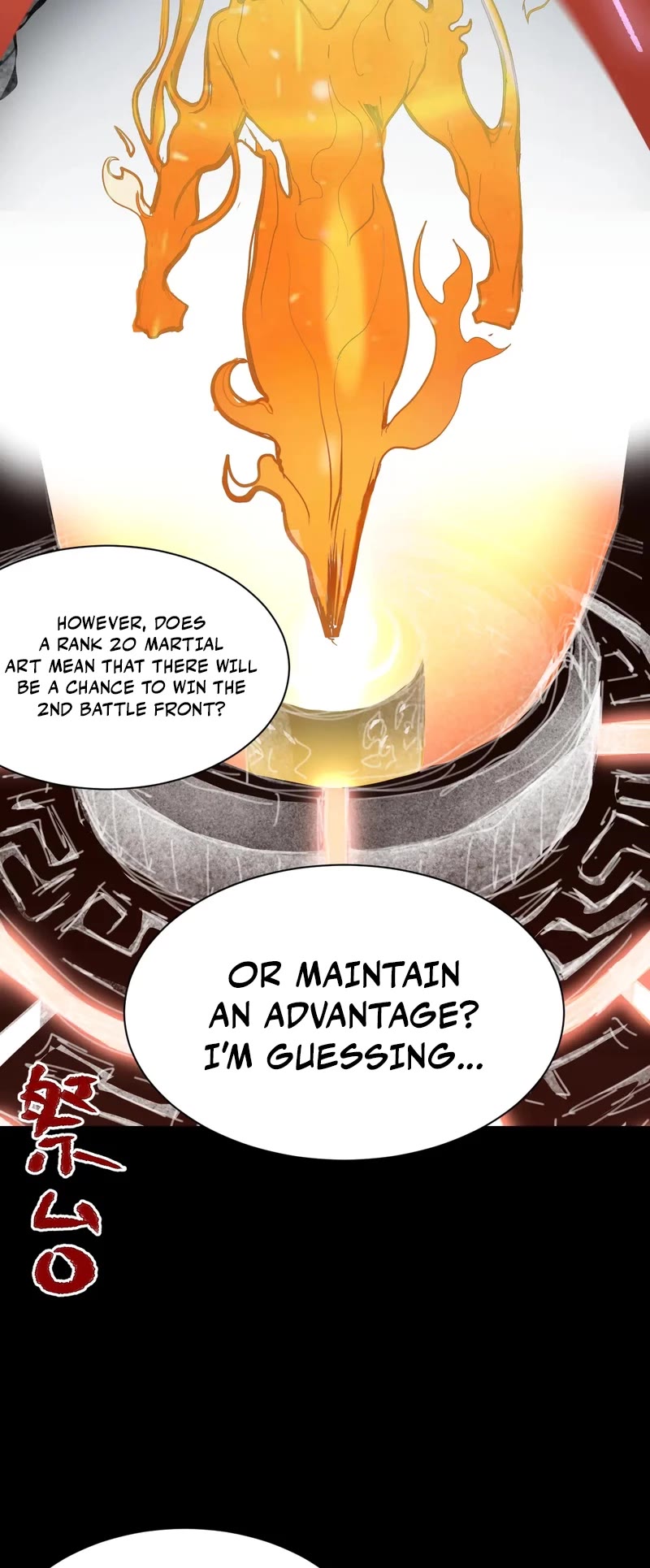 Apex Future Martial Arts chapter 142 page 50