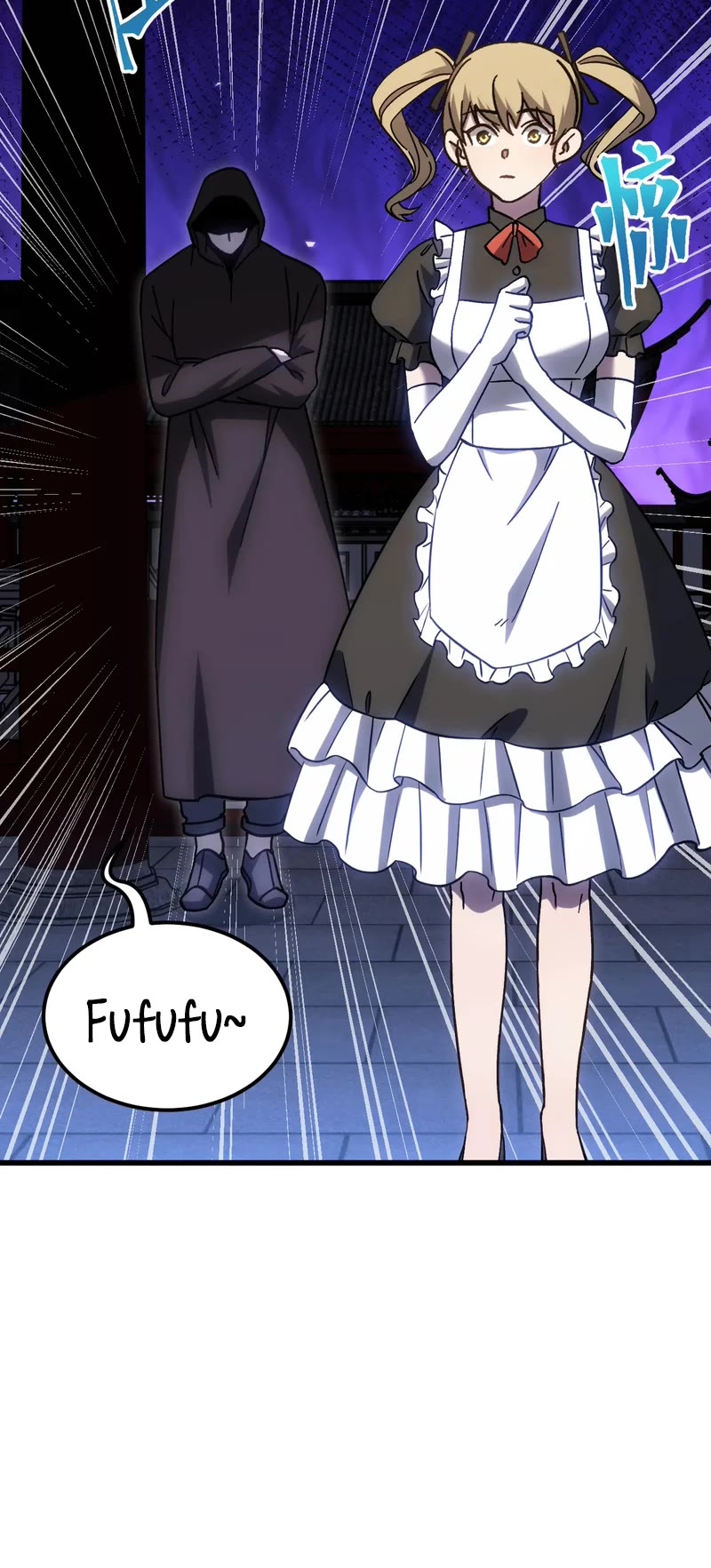 Apex Future Martial Arts chapter 143 page 17