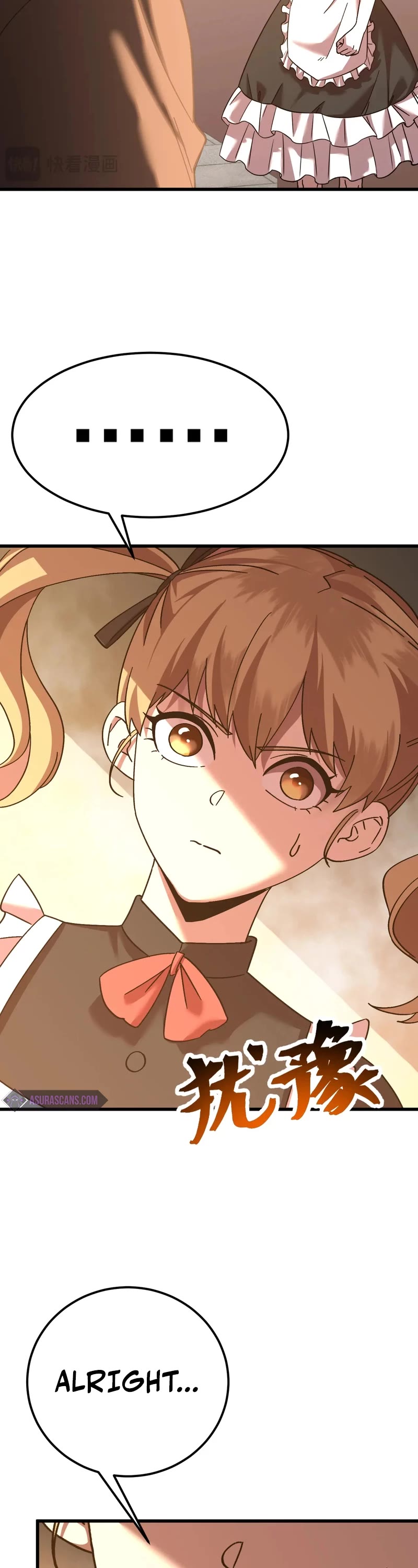 Apex Future Martial Arts chapter 143 page 19