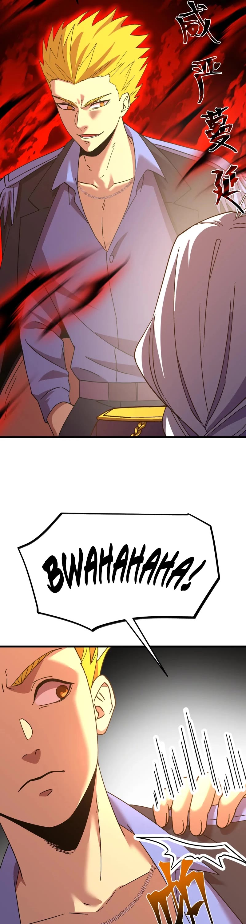 Apex Future Martial Arts chapter 143 page 29