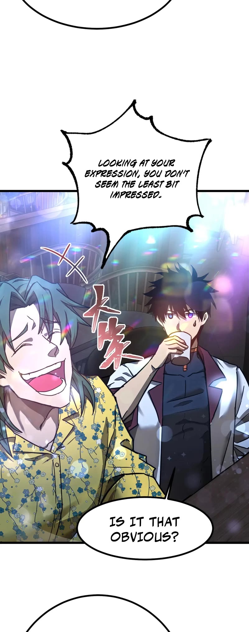 Apex Future Martial Arts chapter 143 page 41