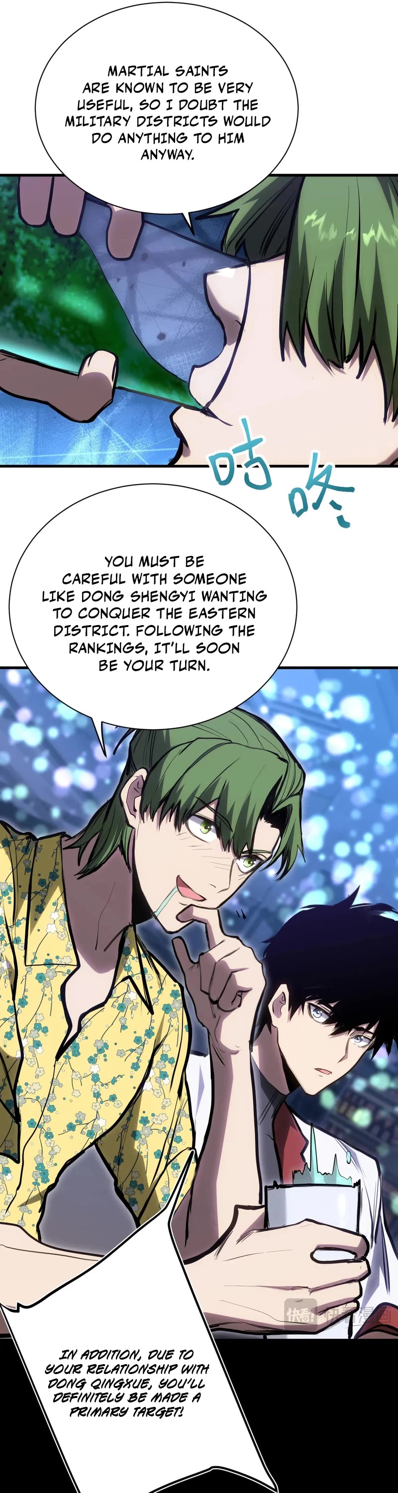 Apex Future Martial Arts chapter 144 page 15