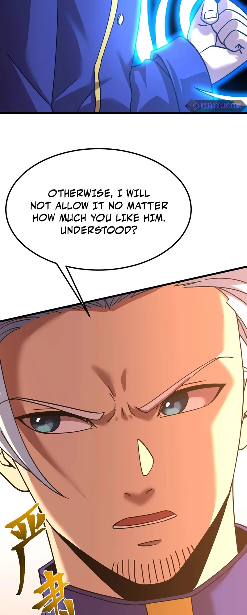 Apex Future Martial Arts chapter 145 page 11