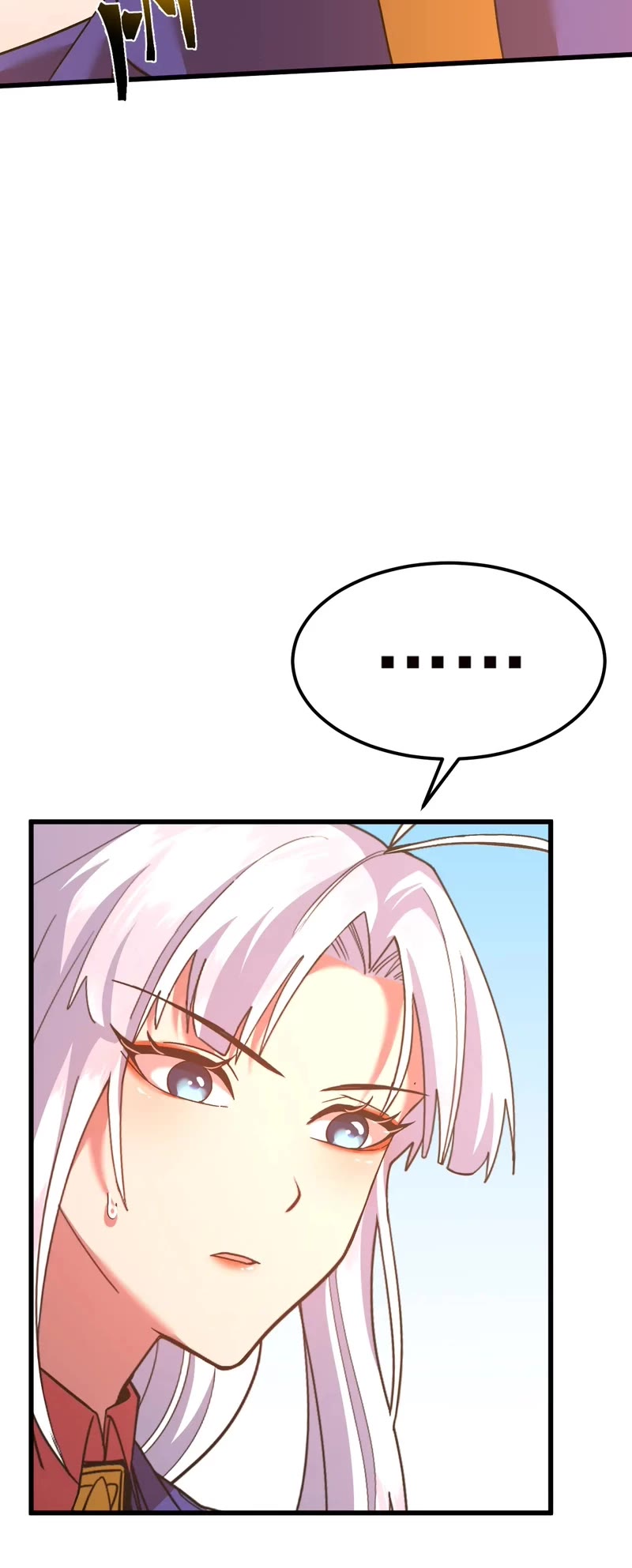 Apex Future Martial Arts chapter 145 page 12