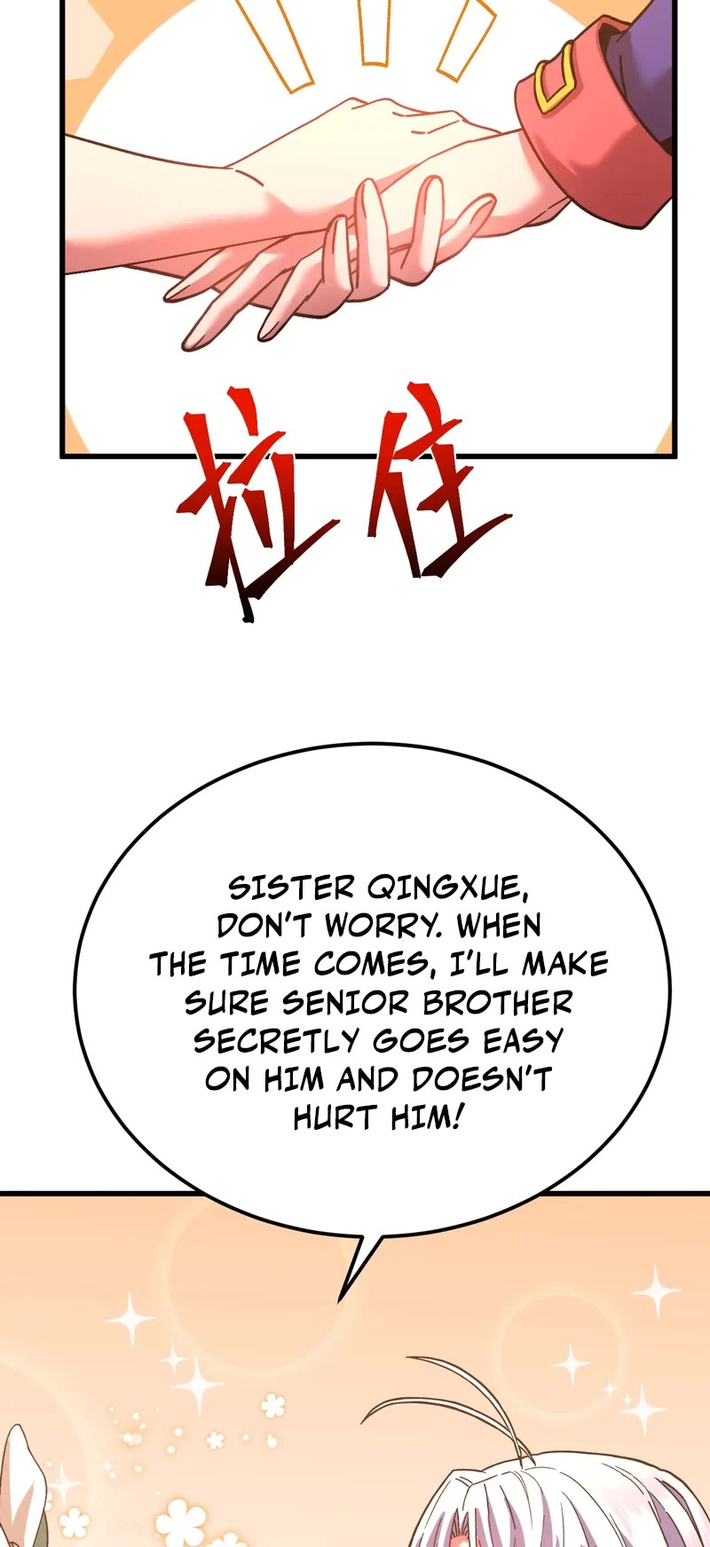 Apex Future Martial Arts chapter 145 page 15