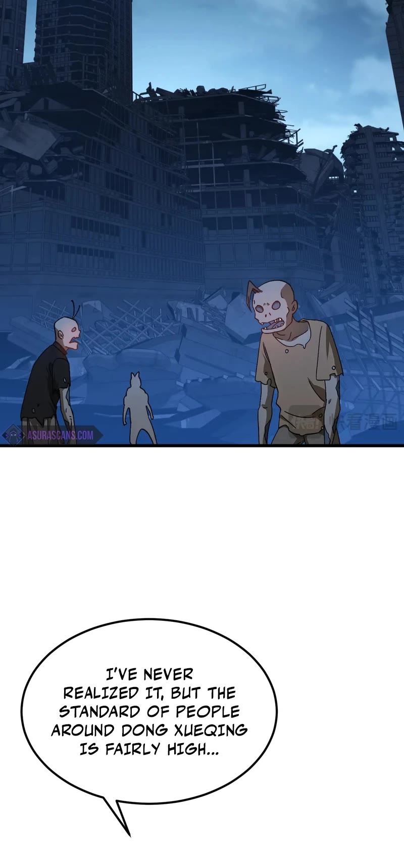 Apex Future Martial Arts chapter 145 page 20