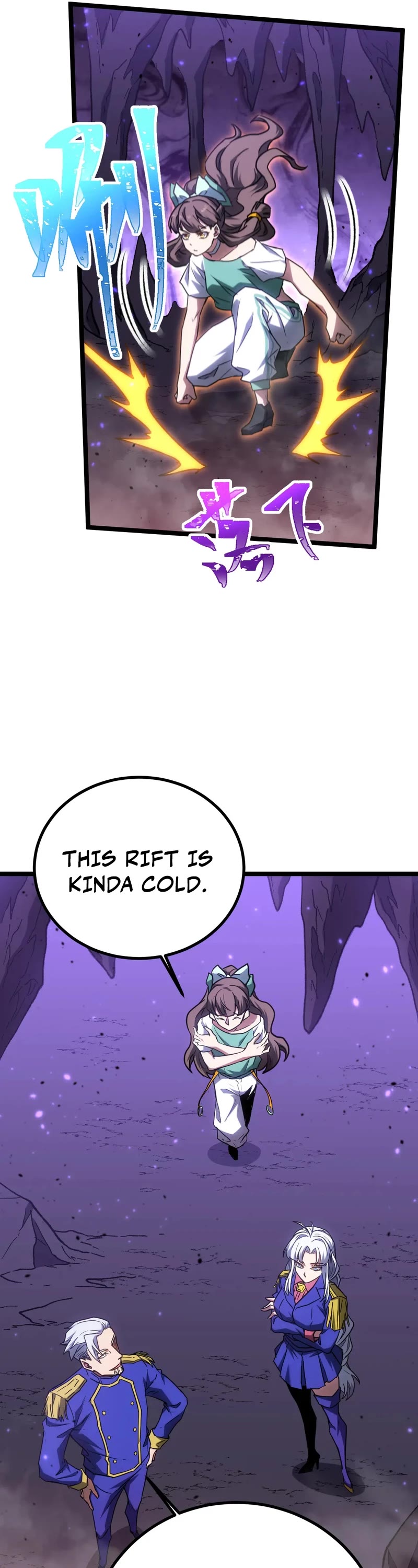 Apex Future Martial Arts chapter 145 page 42