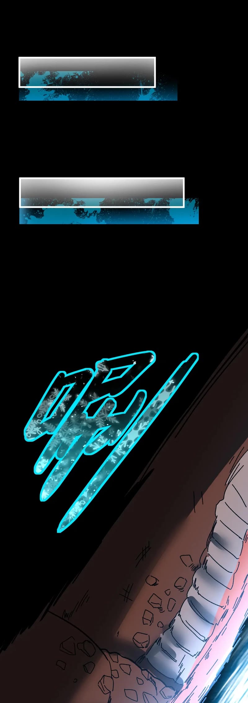 Apex Future Martial Arts chapter 146 page 10