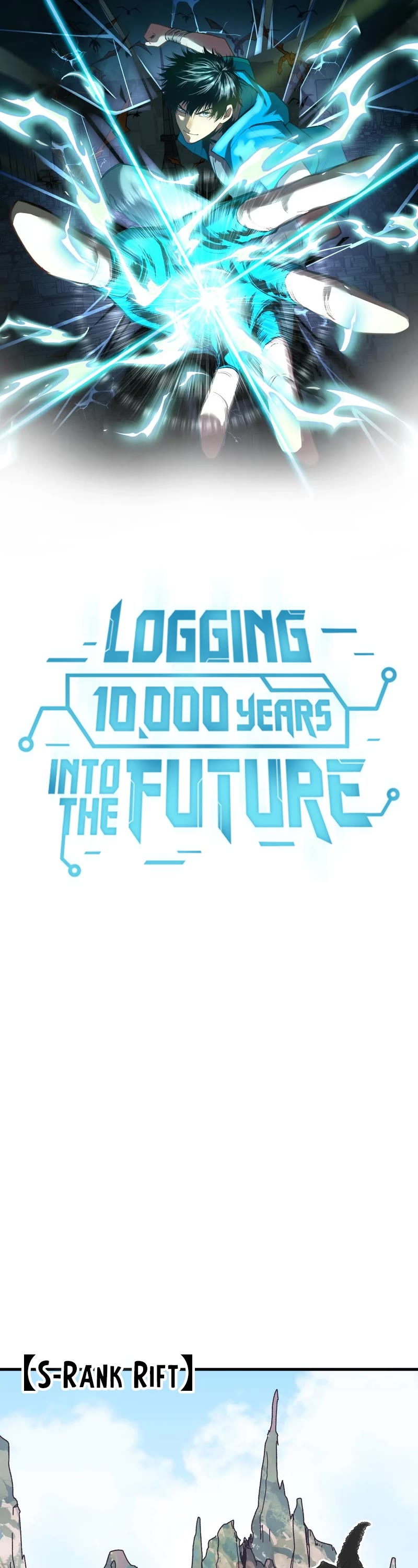 Apex Future Martial Arts chapter 146 page 2