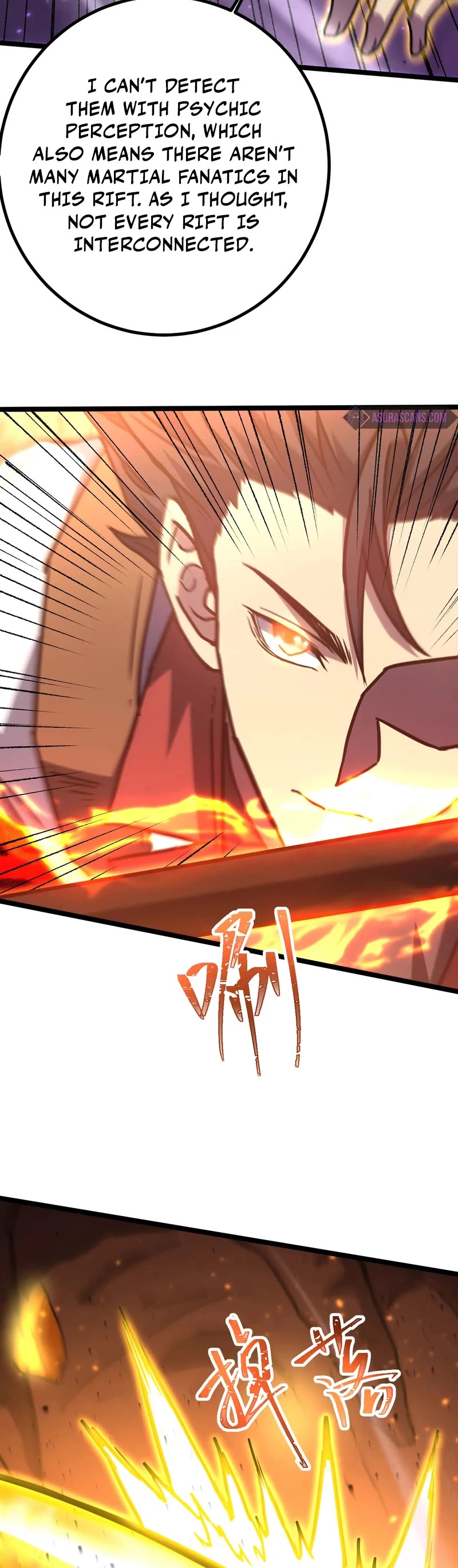 Apex Future Martial Arts chapter 147 page 10