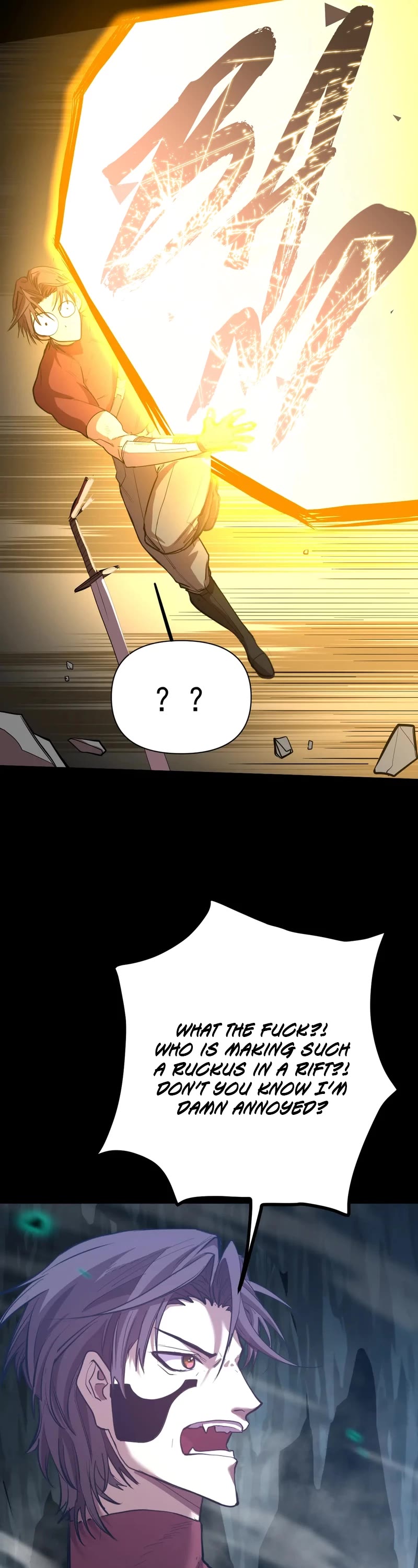 Apex Future Martial Arts chapter 147 page 19